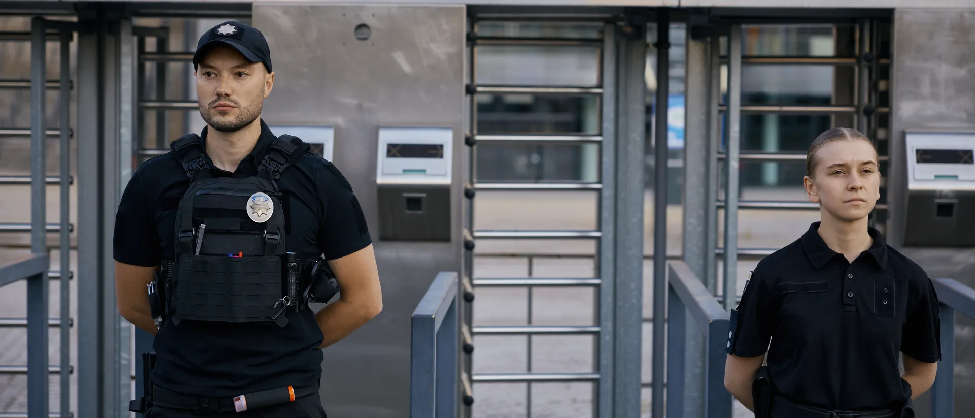 Physical Security Operations